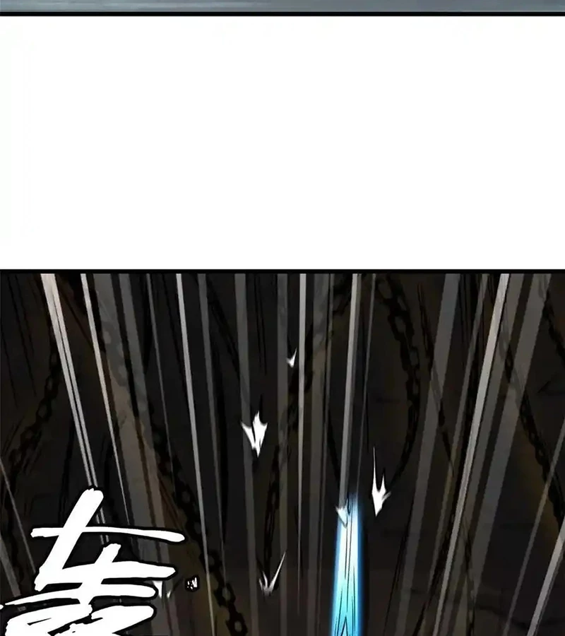 Chương 272 - Trang 8