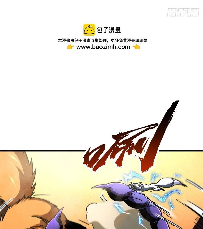 Chương 279 - Trang 82