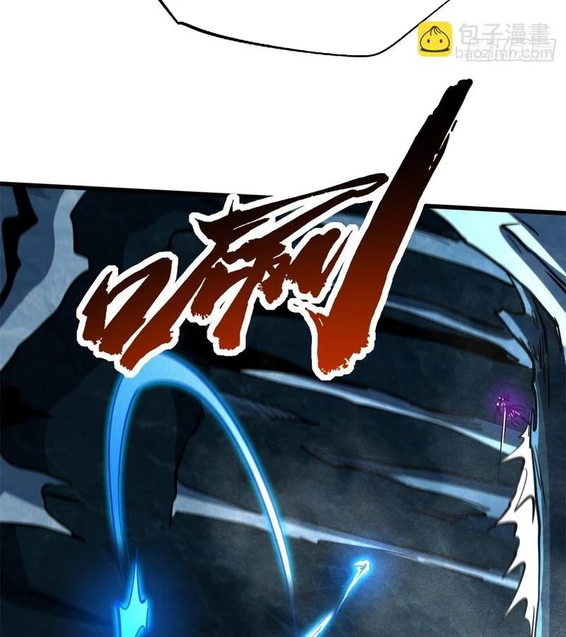Chương 279 - Trang 10
