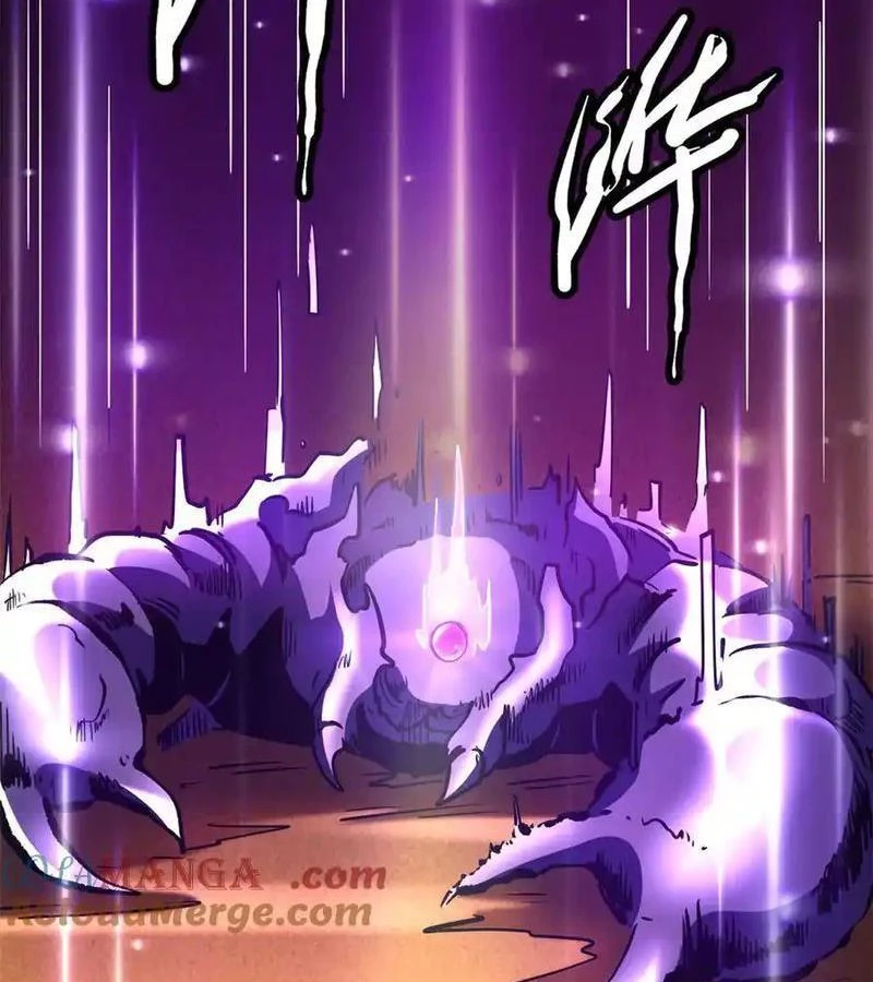 Siêu Cấp Thần Cơ Nhân - Chap 280 - Trang 4