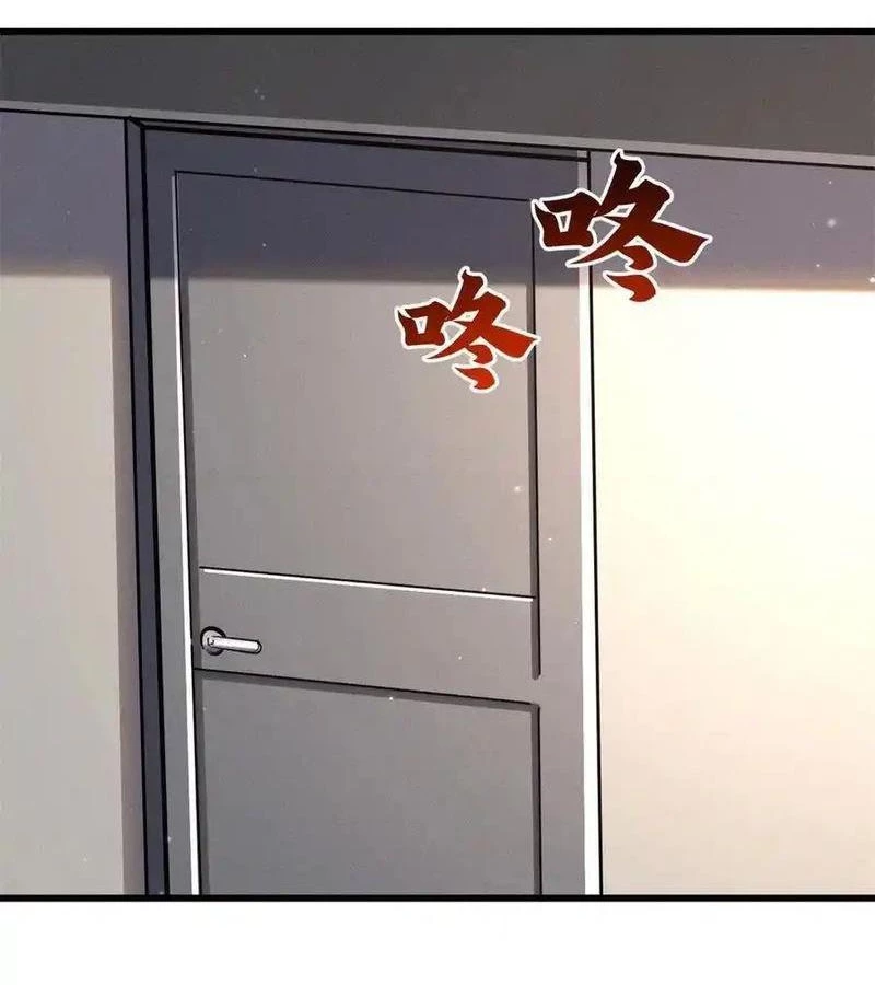 Siêu Cấp Thần Cơ Nhân - Chap 280 - Trang 77