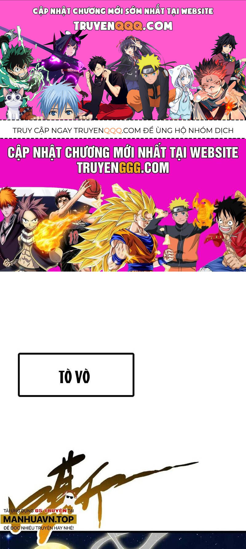 Siêu Cấp Thần Cơ Nhân - Chap 296 - Trang 1
