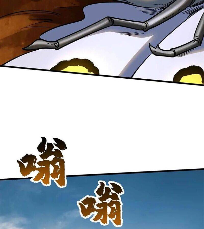 Siêu Cấp Thần Cơ Nhân - Chap 296 - Trang 45