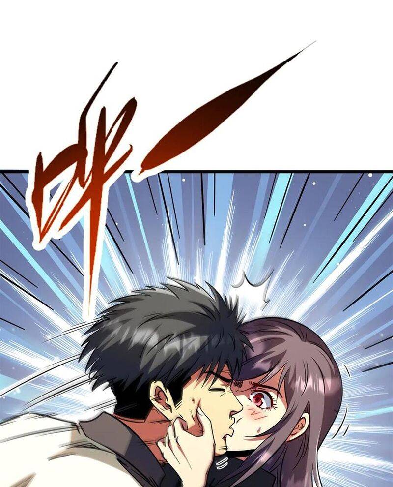 Siêu Cấp Thần Cơ Nhân - Chap 297 - Trang 7