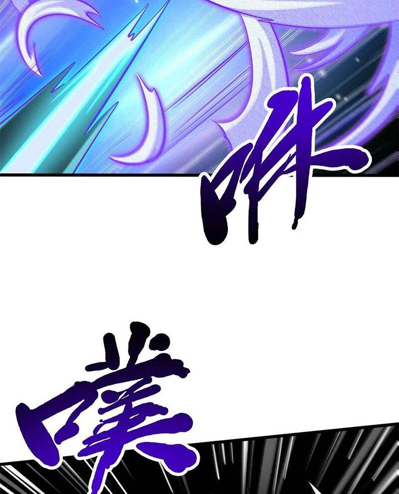 Siêu Cấp Thần Cơ Nhân - Chap 298 - Trang 4