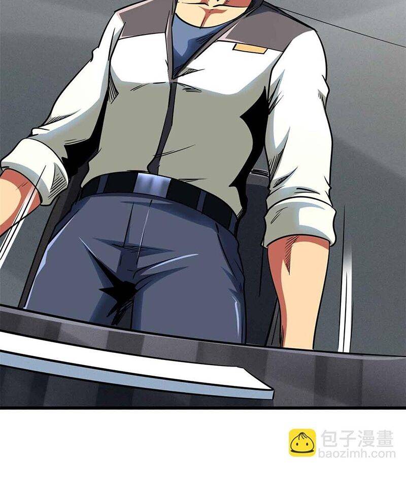 Siêu Cấp Thần Cơ Nhân - Chap 298 - Trang 46