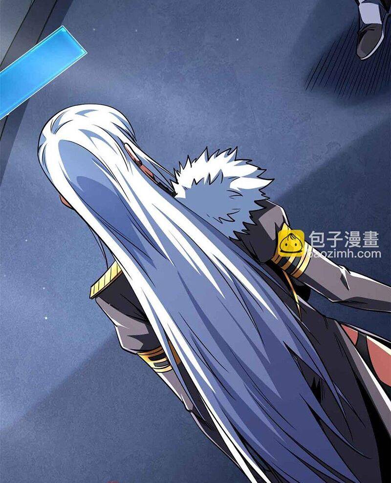Siêu Cấp Thần Cơ Nhân - Chap 298 - Trang 76
