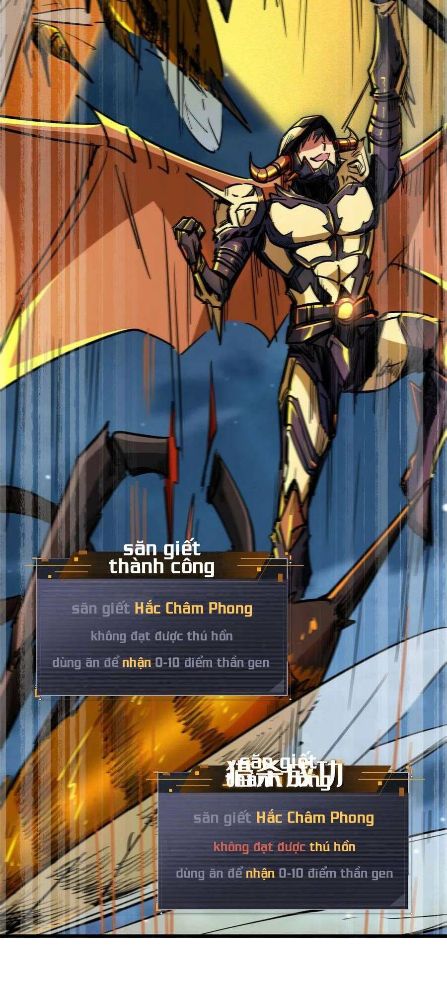 Siêu Cấp Thần Cơ Nhân - Chap 32 - Trang 19