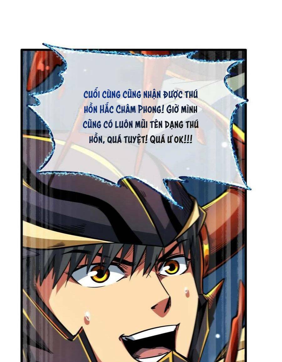 Siêu Cấp Thần Cơ Nhân - Chap 32 - Trang 20