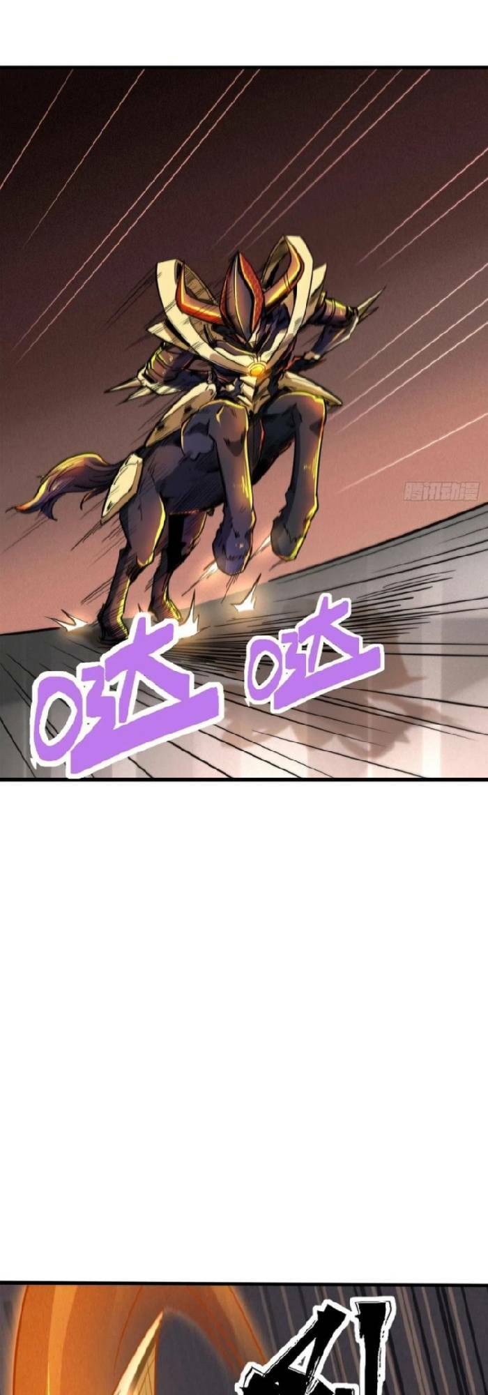 Siêu Cấp Thần Cơ Nhân - Chap 36 - Trang 10