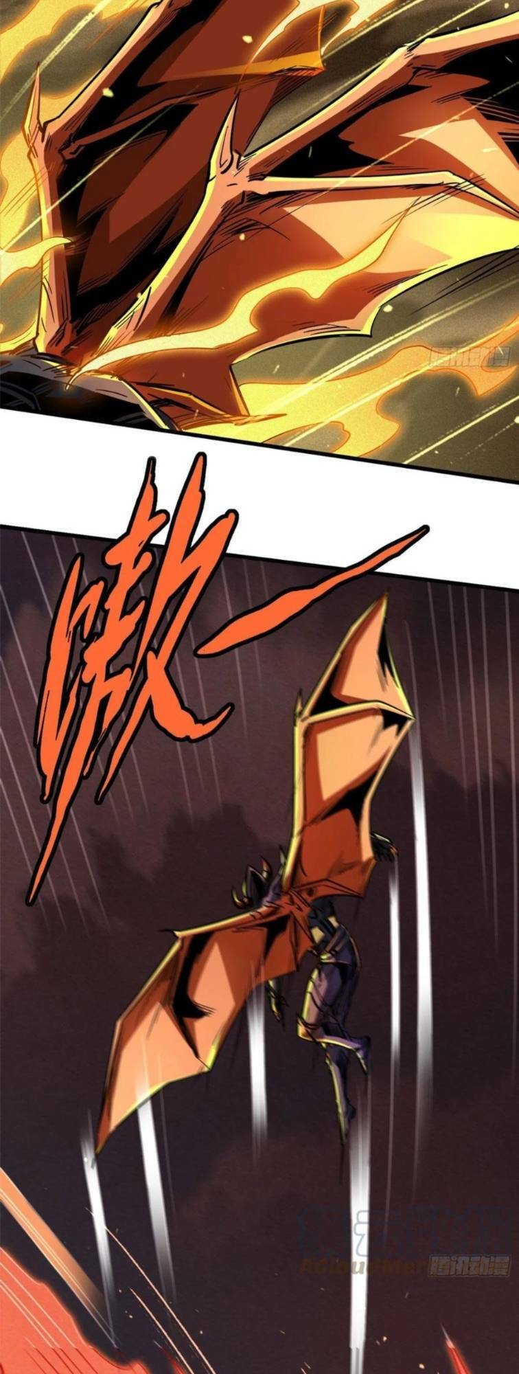 Siêu Cấp Thần Cơ Nhân - Chap 39 - Trang 17