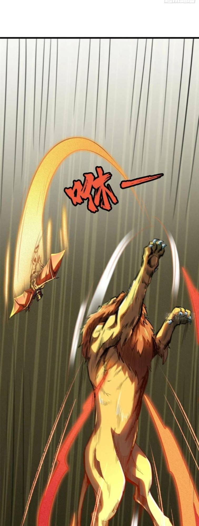 Siêu Cấp Thần Cơ Nhân - Chap 39 - Trang 21