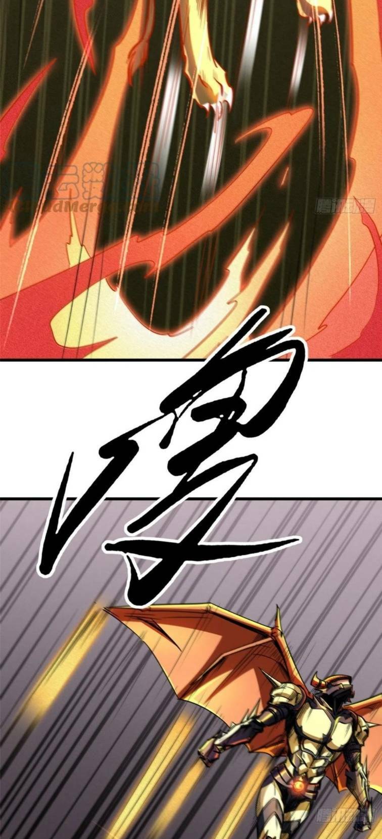 Siêu Cấp Thần Cơ Nhân - Chap 39 - Trang 22