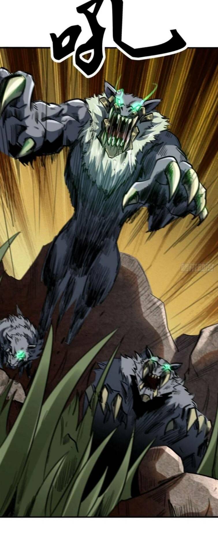 Siêu Cấp Thần Cơ Nhân - Chap 4 - Trang 2