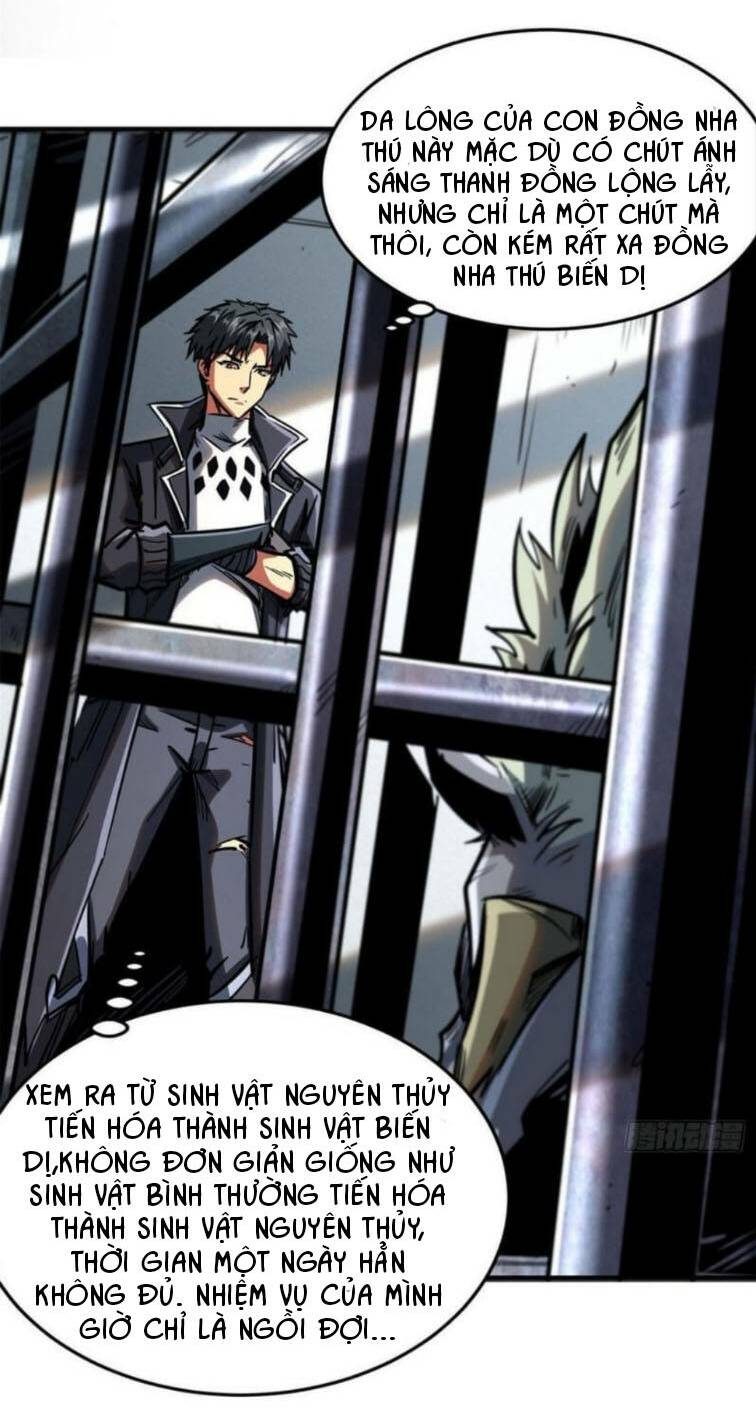 Siêu Cấp Thần Cơ Nhân - Chap 4 - Trang 25