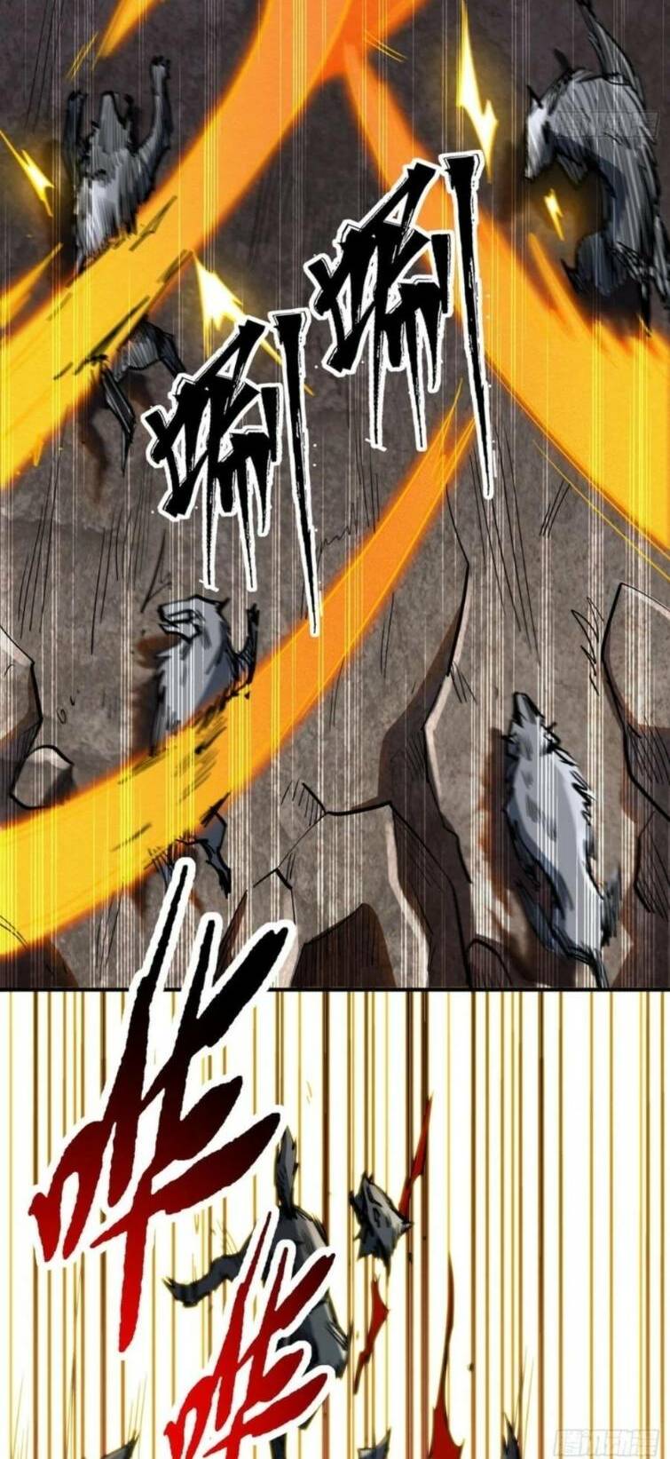 Siêu Cấp Thần Cơ Nhân - Chap 4 - Trang 4
