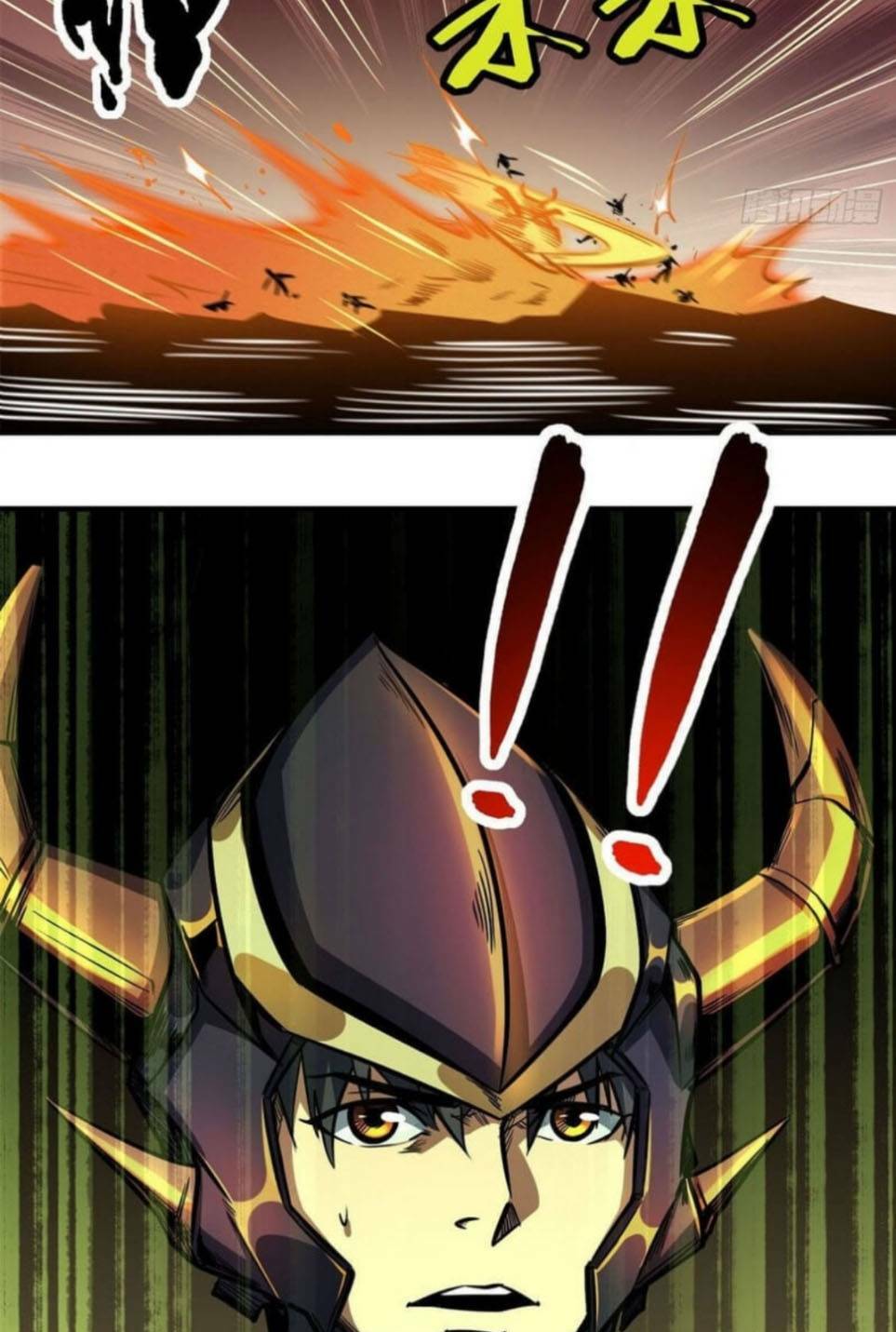 Siêu Cấp Thần Cơ Nhân - Chap 4 - Trang 39