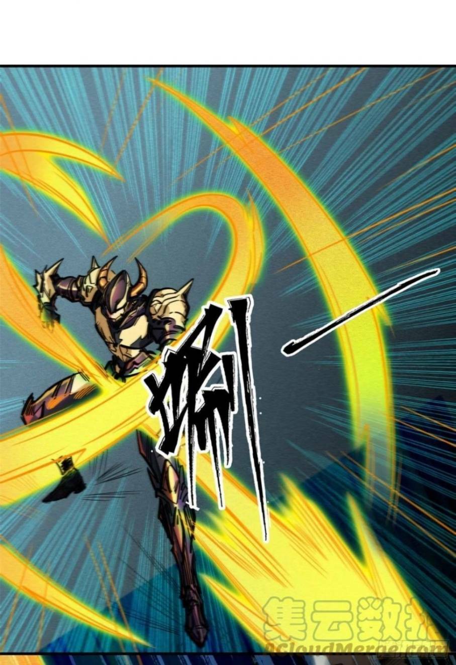 Siêu Cấp Thần Cơ Nhân - Chap 4 - Trang 10