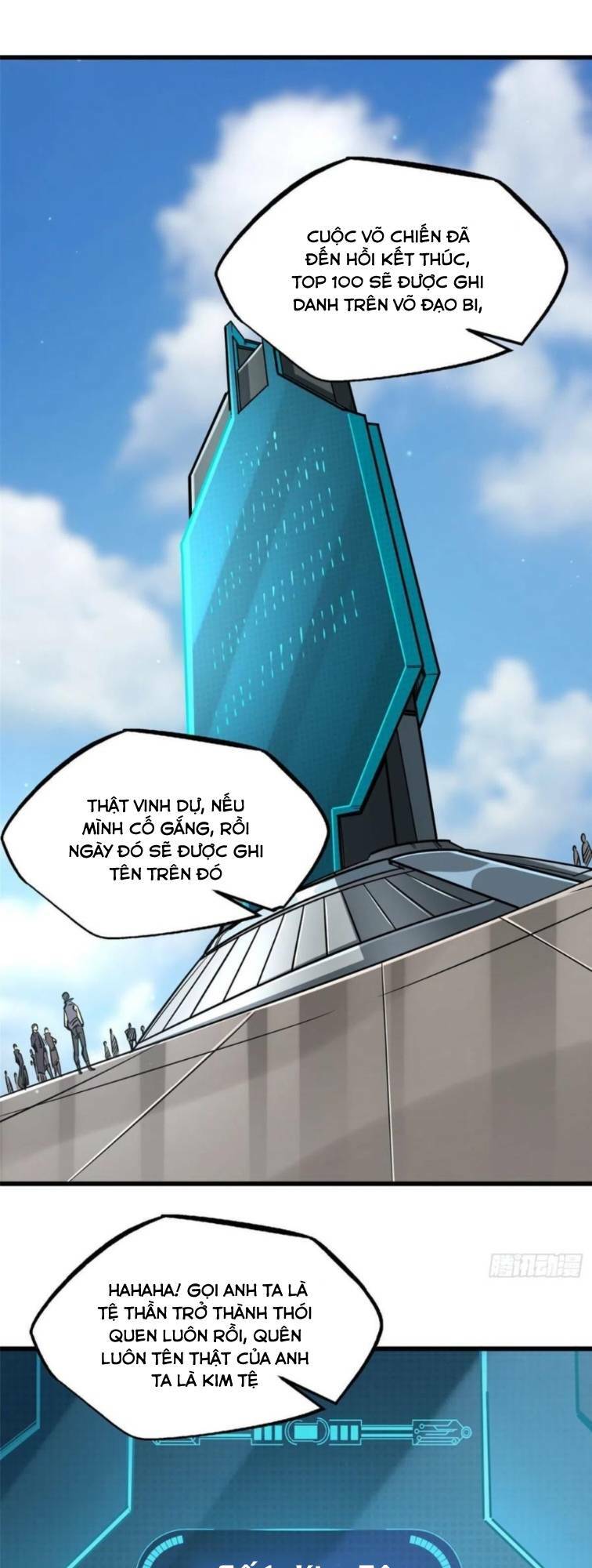 Siêu Cấp Thần Cơ Nhân - Chap 40 - Trang 1
