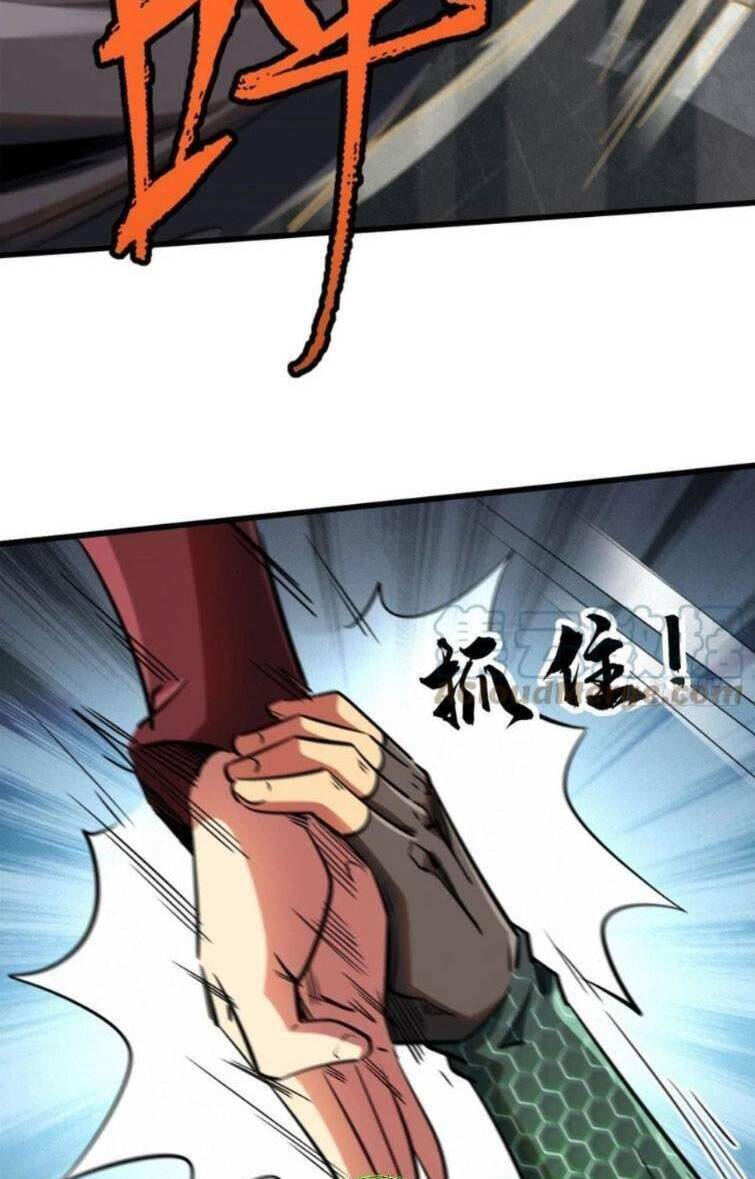 Siêu Cấp Thần Cơ Nhân - Chap 41 - Trang 47