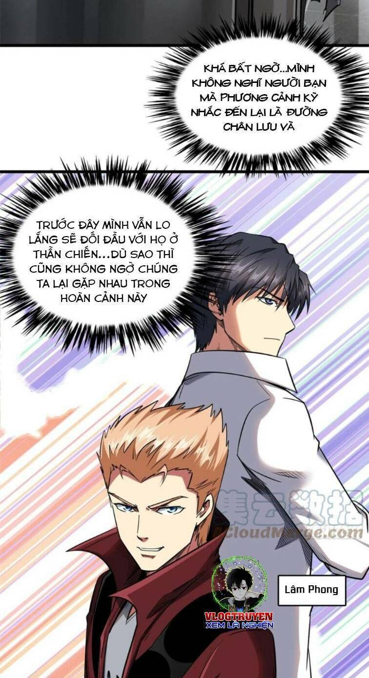 Siêu Cấp Thần Cơ Nhân - Chap 41 - Trang 6