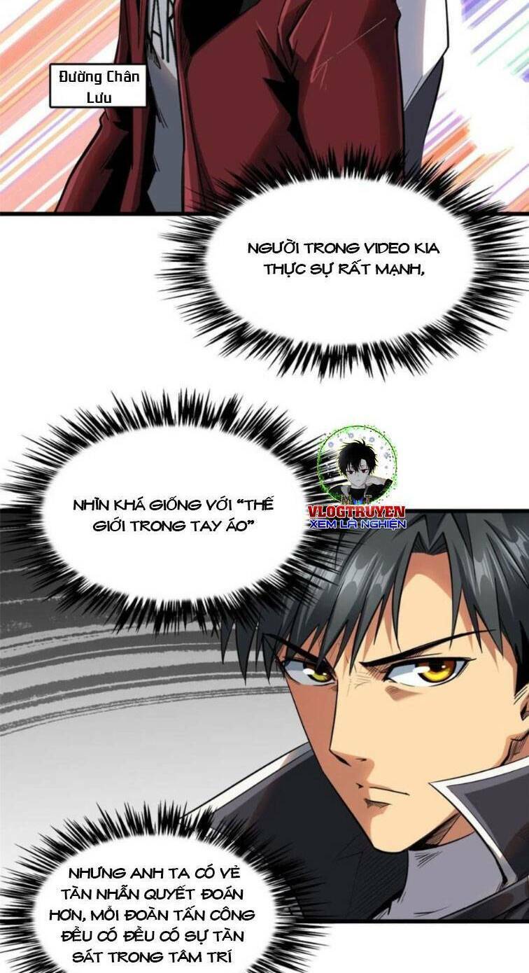 Siêu Cấp Thần Cơ Nhân - Chap 41 - Trang 7