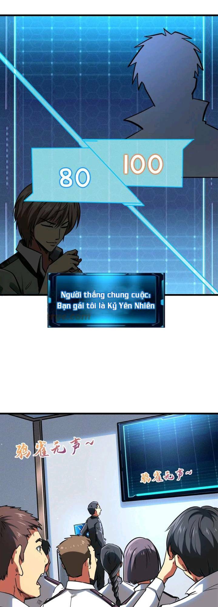 Siêu Cấp Thần Cơ Nhân - Chap 58 - Trang 11
