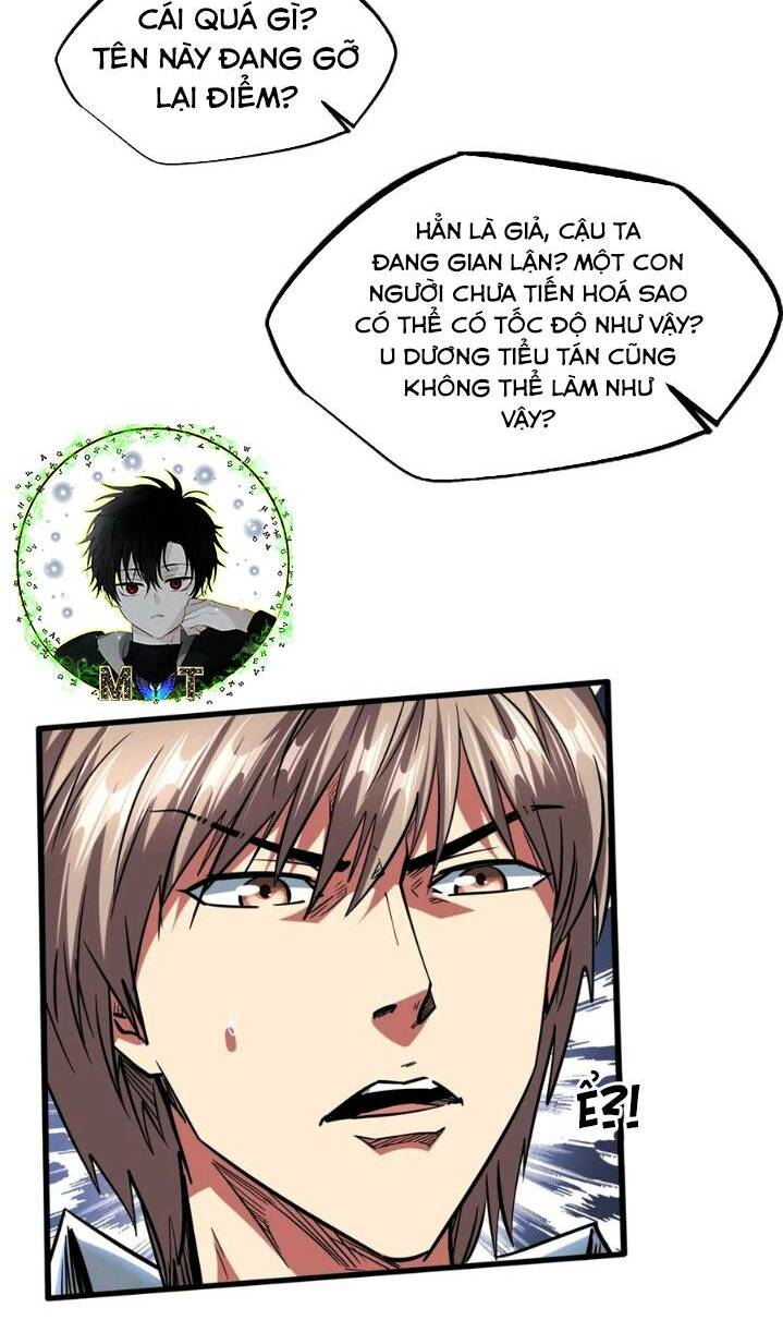 Siêu Cấp Thần Cơ Nhân - Chap 58 - Trang 6