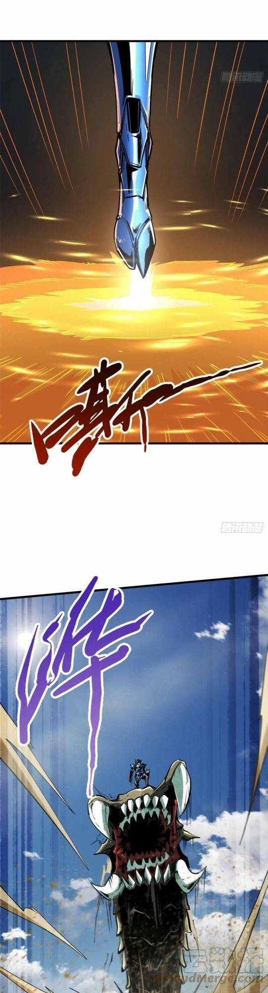 Siêu Cấp Thần Cơ Nhân - Chap 88 - Trang 18
