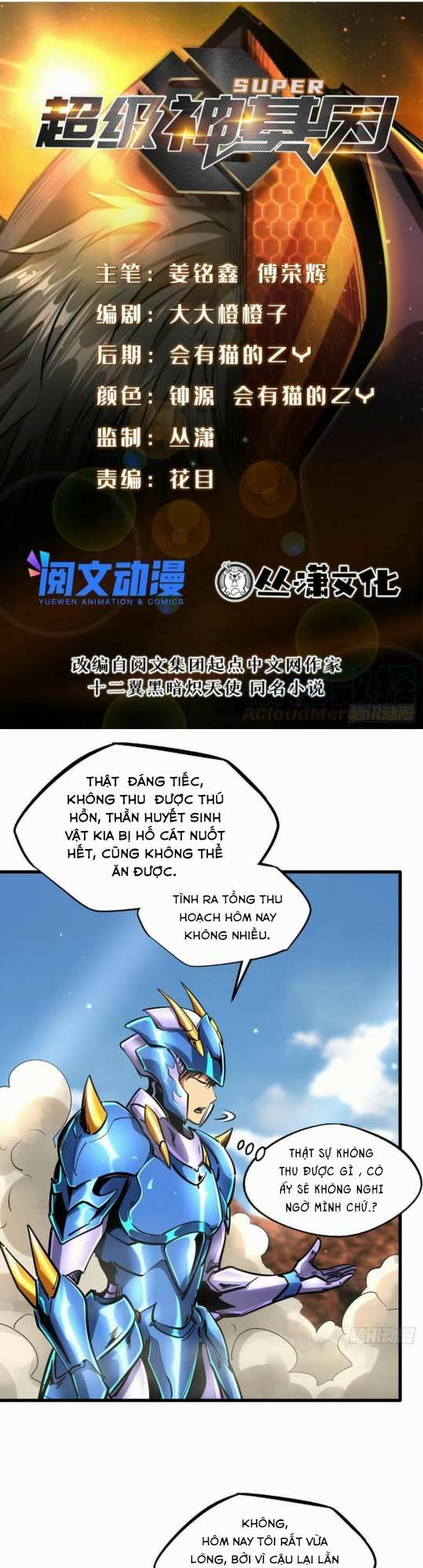 Siêu Cấp Thần Cơ Nhân - Chap 89 - Trang 2