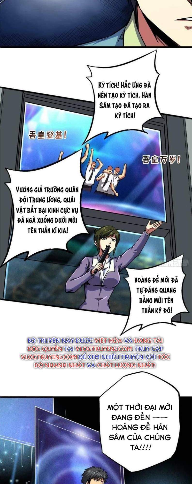 Siêu Cấp Thần Cơ Nhân - Chap 99 - Trang 5
