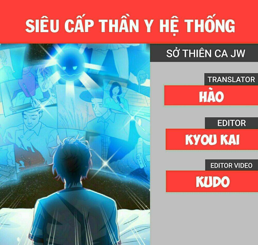 Trang 0