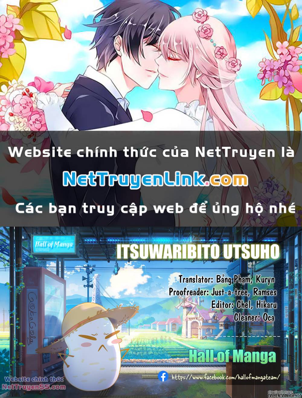 Trang 0