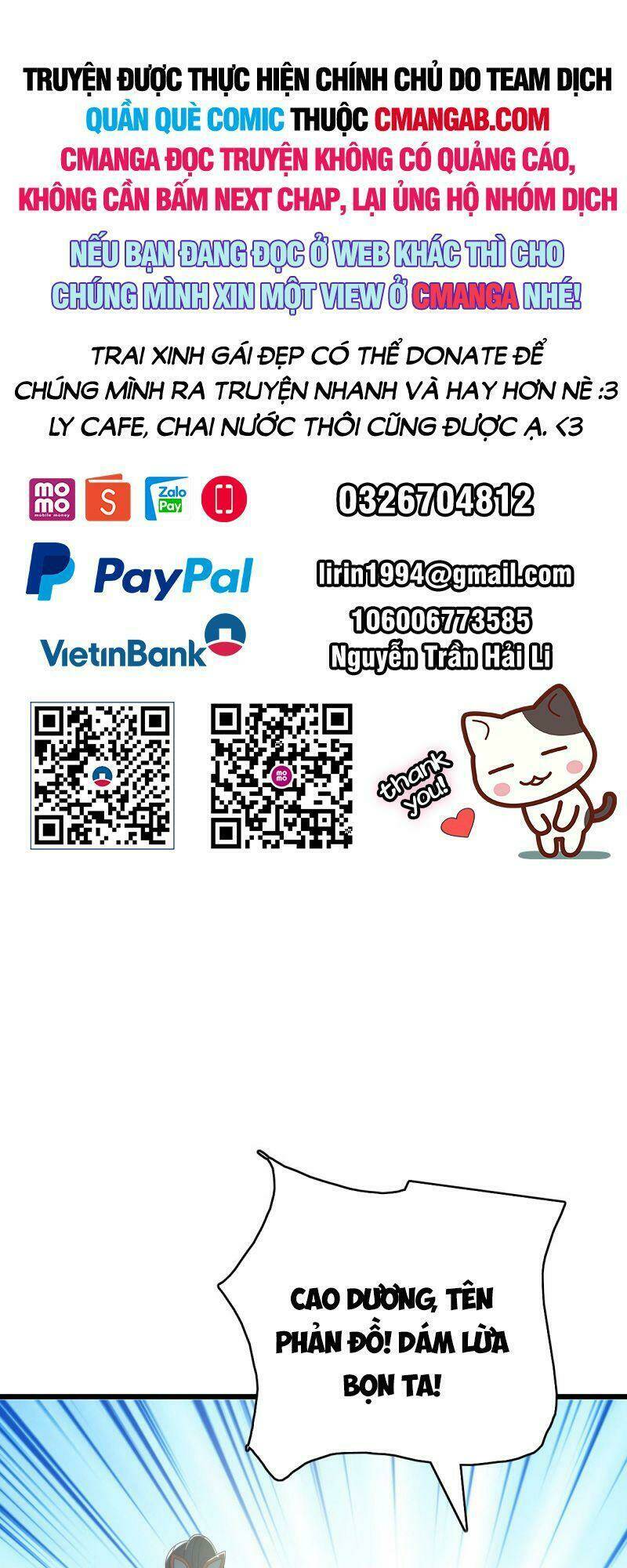 Chương 109 - Trang 1