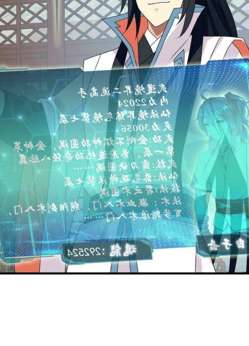Chương 116 - Trang 17