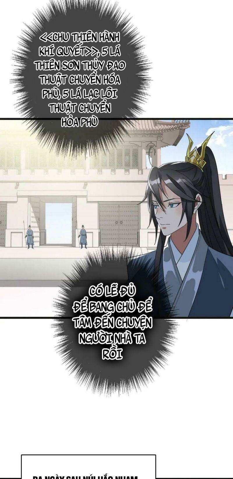 Chương 119 - Trang 14
