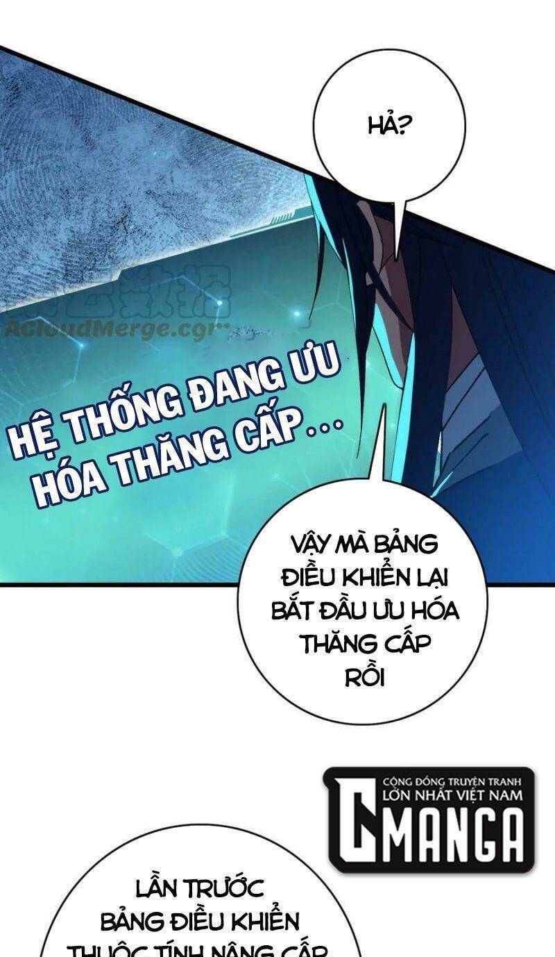 Chương 122 - Trang 19