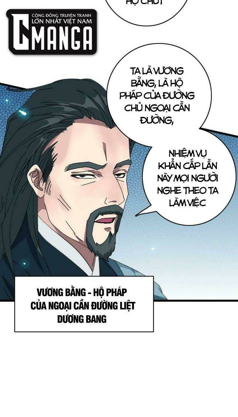 Chương 84 - Trang 18