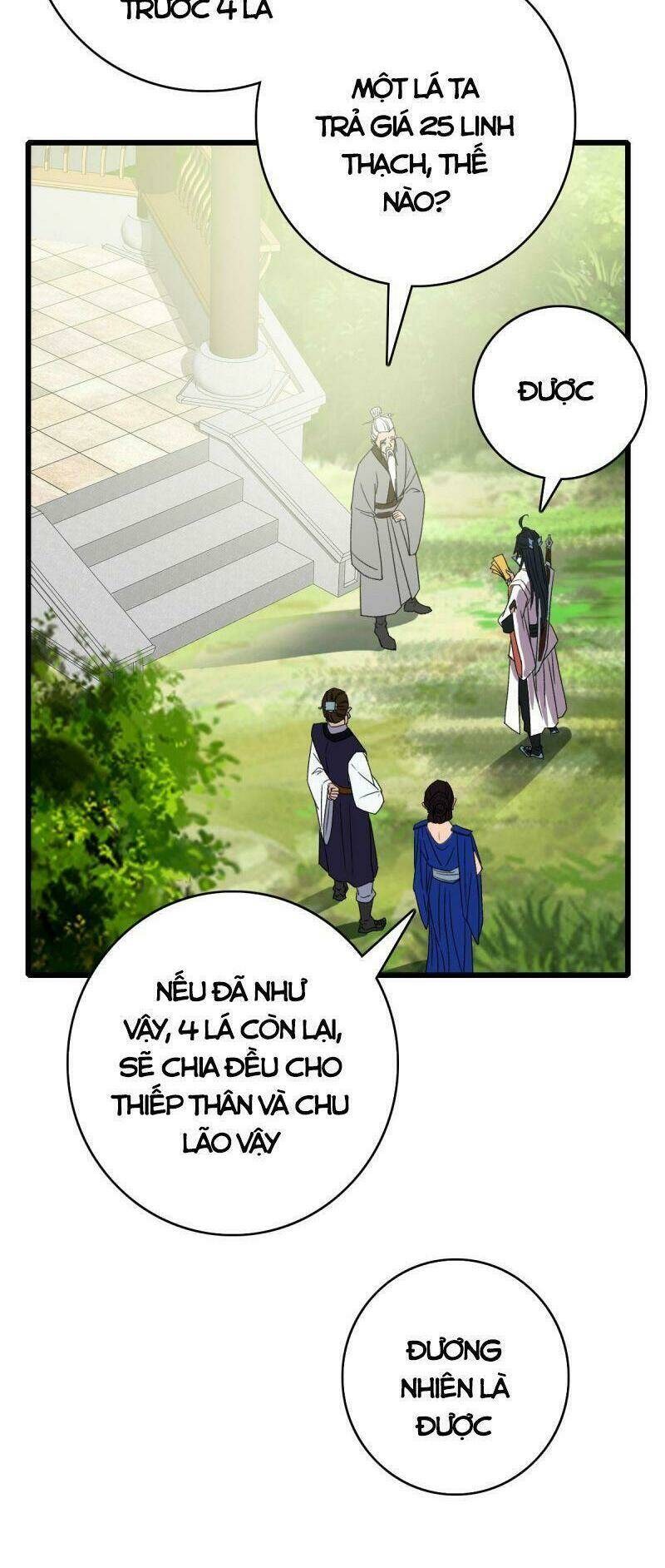 Chương 94 - Trang 16