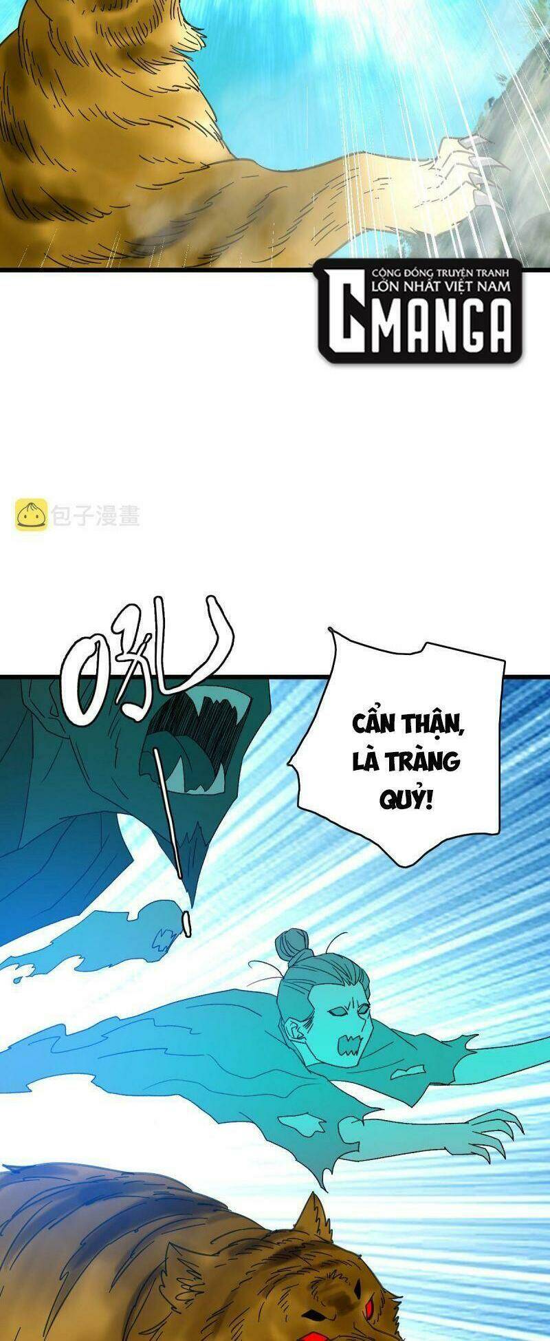 Chương 96 - Trang 12