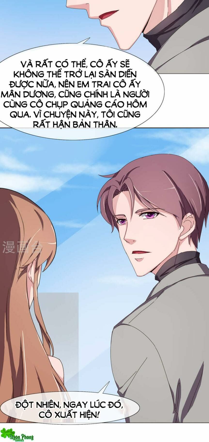 Chương 17 - Trang 11