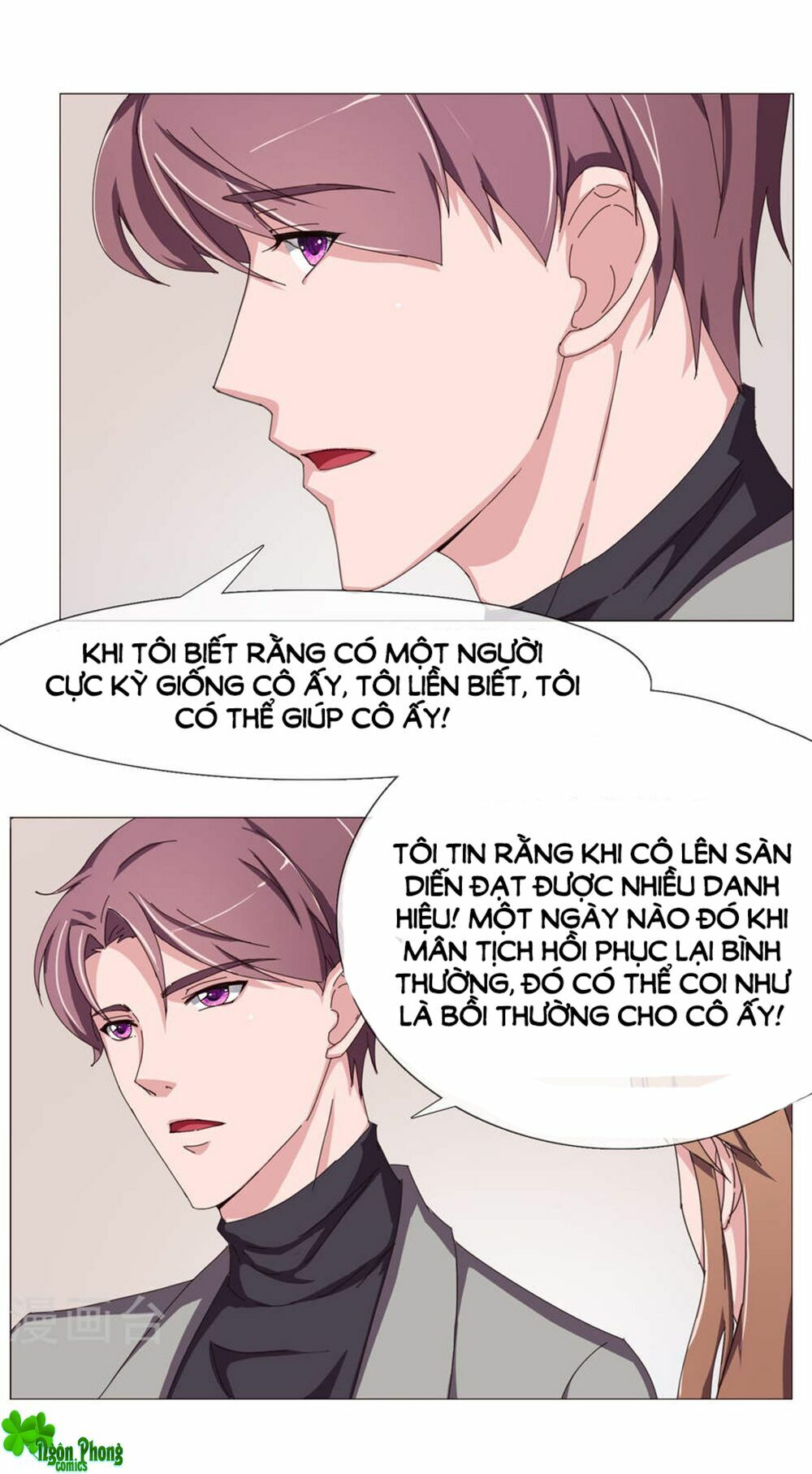 Chương 17 - Trang 14