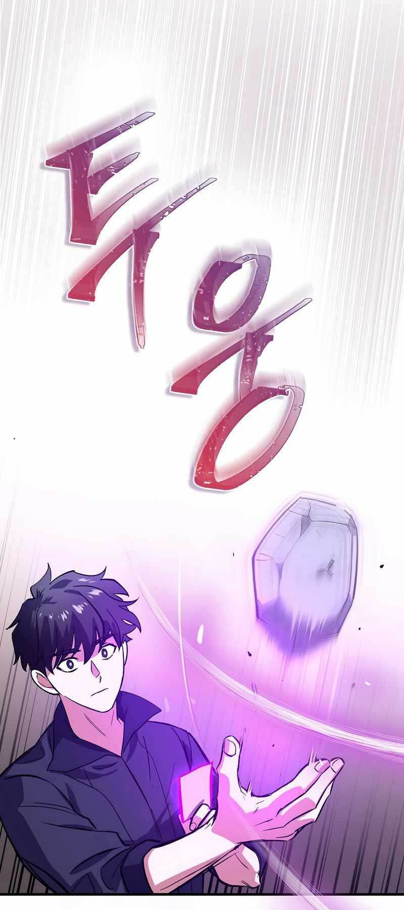 Chương 1 - Trang 77