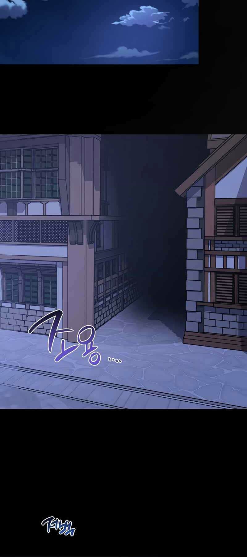 Chương 13 - Trang 37