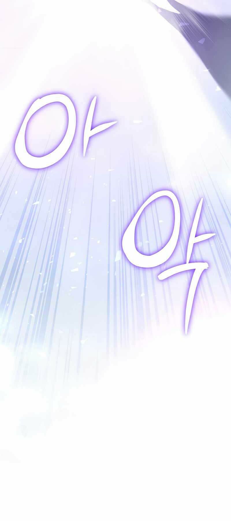 Chương 19 - Trang 58