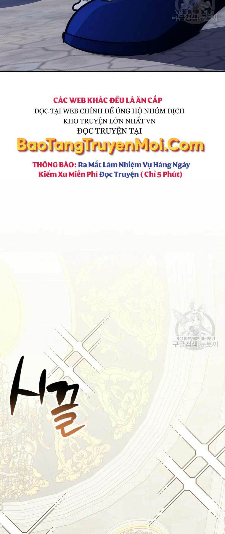 Chương 21 - Trang 4