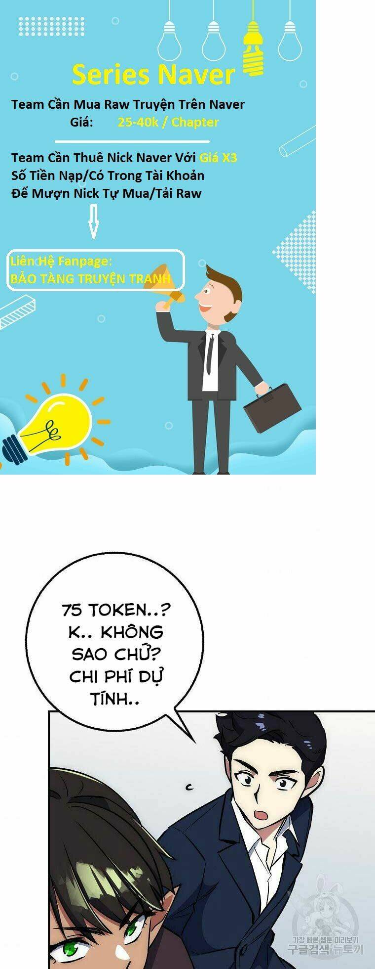 Chương 22 - Trang 70