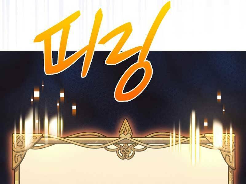 Chương 23 - Trang 222