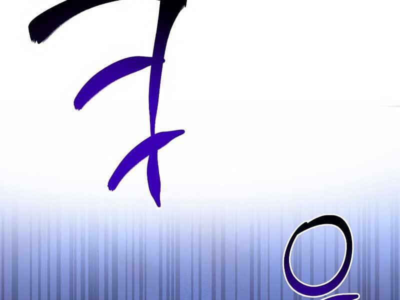 Chương 23 - Trang 89