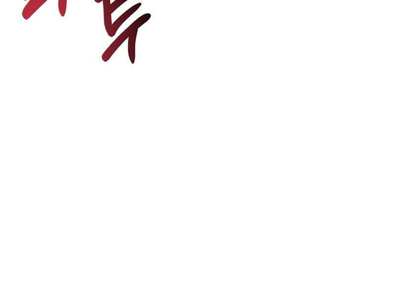 Chương 24 - Trang 181